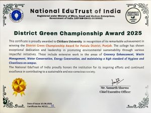 District-Green-Championship-Award